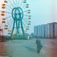Illustration for article titled Photos Of Everyday Life In Pripyat Before The Chernobyl Disaster